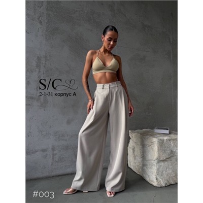 Шикарные стильные брюки Палаццо