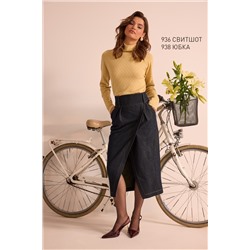 NiV NiV fashion 936 солнечно-жёлтый, Свитшот