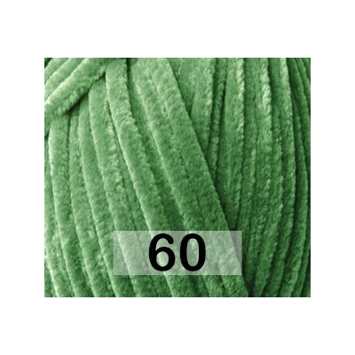 Пряжа Himalaya Bursa Chenille