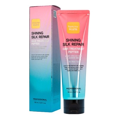 Восстанавливающая маска для волос с пептидами FarmStay Shining Silk Repair Hair TreatmentКорейская косметика по оптовым ценам. Популярные бренды Корейской косметалогии в интернет магазине ooptom.ru.