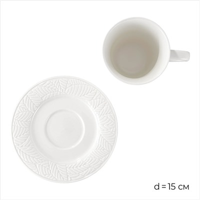 Чайная пара Magistro Crotone, чашка 220 мл, блюдце d=15 см, фарфор, белая