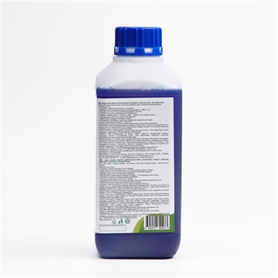 Средство для туалетов "Всесезонка" Био и Ведро, 1 л
