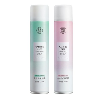 Сухой шампунь Maycreate Washing Free Shampoo Spray, 200 мл.