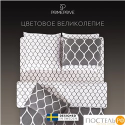 PRIME PRIVE ХАРДИ сер КПБ 145х215-1/180х220-1/50х70-2, 4 пр., хл./сатин серый