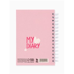 Записная книжка А6, 100 листов, в клетку My diary