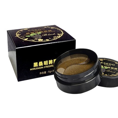 Патчи для области вокруг глаз с экстрактом ежевики Black Eye MaskКосметика уходовая для лица и тела от ведущих мировых производителей по оптовым ценам в интернет магазине ooptom.ru.