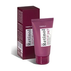 Дневной лифтинг-крем для лица Retinol 24/7