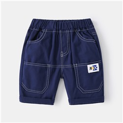 WELLKIDS kz3274