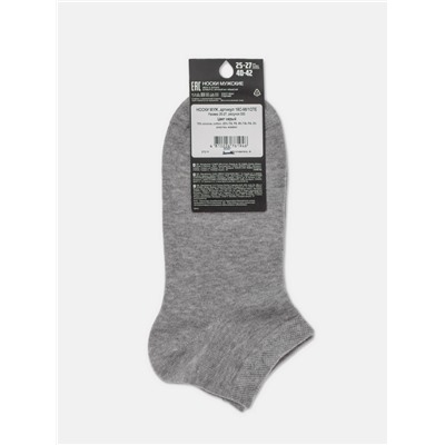 ESLI BASIC 18С-98/1СПЕ