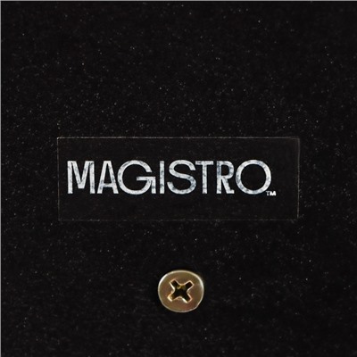 Этажёрка для фруктов и десертов Magistro «Галактика», 2 яруса, 19/27×22 см, фарфор, чёрная