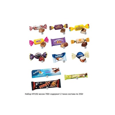 Б10 Набор новогодний подарочный К, 700 г