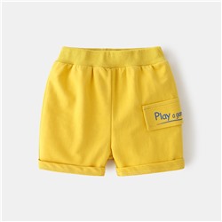 WELLKIDS kz3252