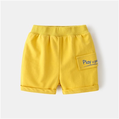 WELLKIDS kz3252