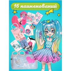 Бокс подарочный Мечталия, подарочный бокс