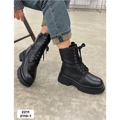 PLPS 2110-1К-МП/Z Ботинки женские чер нат (прессов) кожа, подклад нат шерсть