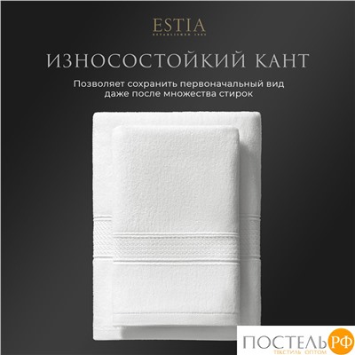 Estia МАРТОС бел К-т Полотенец  50х80/70х130, 2 пр., 100% хлопок, 450 гр/м2
