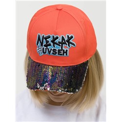 PELICAN Кепка GWQC4270