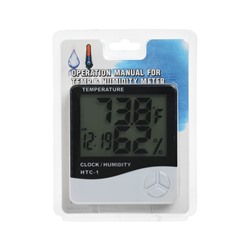 Термометр LTR-14, электронный, датчик температуры, датчик влажности, белый