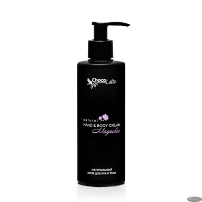Крем MAGNOLIA (hand and body cream) для рук и тела, 250 мл, TM ChocoLatte