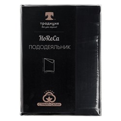Пододеяльник 'HoReCa' 205х217, страйп-сатин, 100% хлопок, пл. 125 гр./кв. м., 'Черный'