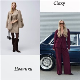 Leleya - нарядная дизайнерская одежда