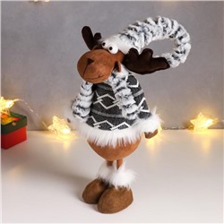 Кукла интерьерная текстильная «Лосик в кофточке», 54 см