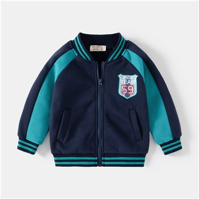 WELLKIDS wt1844
