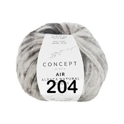 Пряжа Concept Air Alpaca Natural colors