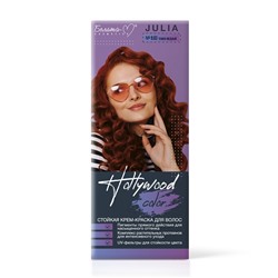 Hollywood color Стойкая Крем-краска № 8.63 Julia темно-медный