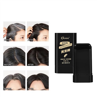 Стик для окрашивания корней волос O'cheal Hairdressing Wand 20 g coffee color