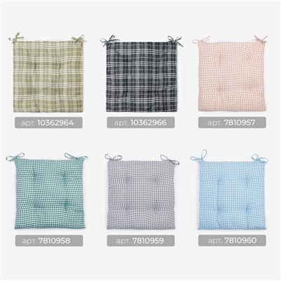 Подушка на стул «Этель. Клеточка» 40×40 см, голубая