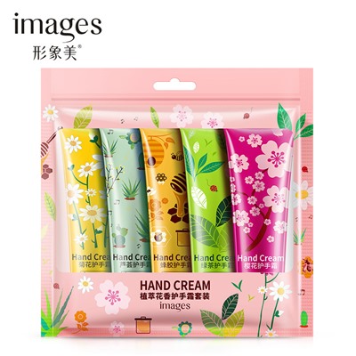 Набор кремов для рук 5-set Hand Cream Plant Extract Fragrance 5 штКосметика уходовая для лица и тела от ведущих мировых производителей по оптовым ценам в интернет магазине ooptom.ru.