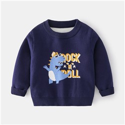 WELLKIDS my0632
