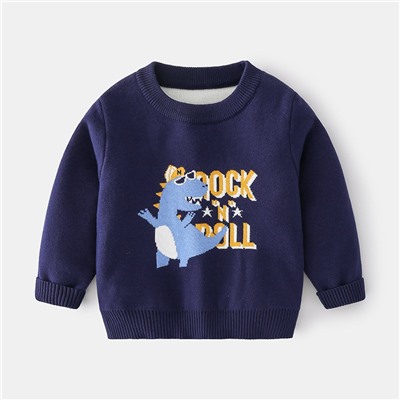WELLKIDS my0632
