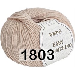 Пряжа Сеам Baby Cashmerino