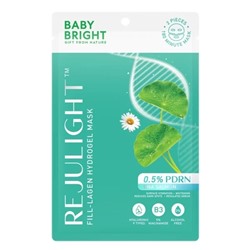 Гидрогелевая маска для Сияния и Омоложения лица Baby Bright 0.5% PDRN Fill-Lagen Hydrogen Mask 20 гр