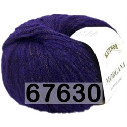 Пряжа Kutnor MORGANA