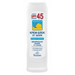 Флоресан СОЛНЦЕЗАЩИТНЫЕ СРЕДСТВА Крем-блок от загара SPF 45, водостойкий, 125мл (Ф-113)