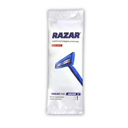 Одноразовые станки RAZAR 2 (3шт)