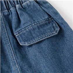 WELLKIDS  kz3423