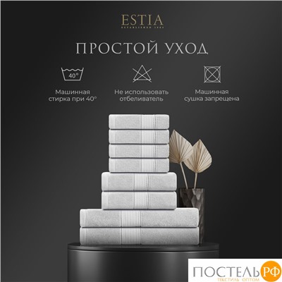 ESTIA МАРТОС бел К-т полотенец 30х50-4/50х80-2/70х130-2, 100% хлопок, 500 г/м2