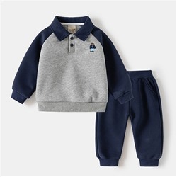 WELLKIDS  tz0545