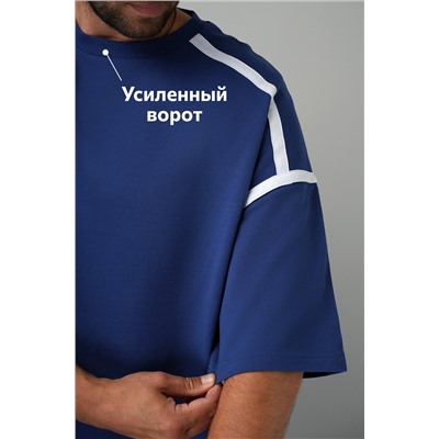 Мужской костюм оверсайз из футера двухнитки Happyfox