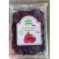 Питахайя красная сушеная натуральная Kong, 250гр
