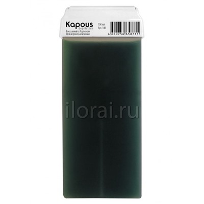 Жирорастворимый воск в картридже 100 мл Kapous