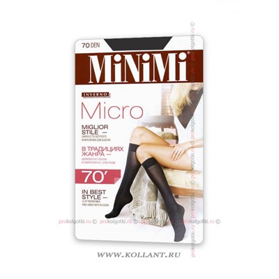 Micro 70 GambalettoMinimi