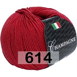 Пряжа Сеам Champagne