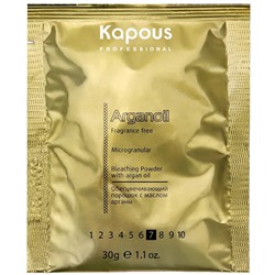 Kapous Обесцвечивающий порошок для волос с маслом арганы 30 г