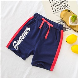 WELLKIDS kz2825