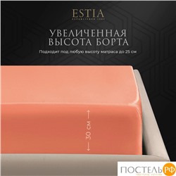 Estia ОРНЕЛЛА оранж Простыня на резинке 160х200+30, 1пр.,тенсель